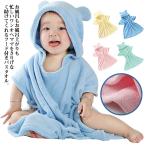  банное полотенце купальный халат купальный халат Kids с капюшоном . мужчина младенец банное полотенце ванна израсходованный детский ..... автобус пончо девочка бассейн 
