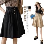  юбка-брюки брюки шорты весна лето женский свободно A линия низ укороченные брюки поддельный юбка ska ntsu колени длина юбка-брюки брюки s машина 