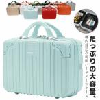 [ бесплатная доставка ] Mini чемодан Carry on кейс симпатичный Mini багажник большая вместимость кейс compact машина внутри принесенный портфель сумка Carry кейс to