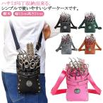 7 шт место хранения бесплатная доставка триммер профессиональный цветок магазин цветок магазин сумка-ножницы si The - сумка si The - кейс PU кожа флорист салон поясница наматывать плечо 