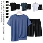  мужской футболка выставить верх и низ в комплекте тонкий движение надеты одноцветный шорты вентиляция стрейч скорость . короткий хлеб одежда короткий рукав футболка ... свободно pa