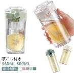 洗いやすい ワンタッチオープン 耐