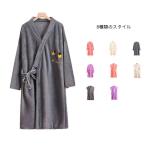 レディース 着るバスローブ 着るバスタオル バスローブ 部屋着 吸水 タオル 前開き 吸水速乾 軽い バスタオル ナイトガウン 寝巻き パジャマ 寝間