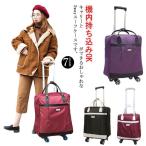  дорожная сумка машина внутри принесенный soft дорожная сумка Carry кейс рюкзак Carry кейс рюкзак 2way рюкзак дорожная сумка soft kyali