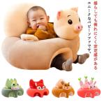  baby диван детский стул . сиденье . тренировка . еда подушка baby стул стул стул .. соус . серп кама ... переворачивание предотвращение игрушка поддержка подушка сиденье 