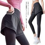  шорты имеется фитнес одежда спорт одежда женский Jim одежда леггинсы леггинсы в одном корпусе спорт йога одежда ходьба йога 