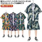  мужской выставить короткий рукав бесплатная доставка гавайская рубашка 7 рисунок джерси шорты женский гавайская рубашка шорты гавайская рубашка верх и низ пижама 