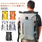  женщина touring сумка водонепроницаемый ryu заднее крыло устойчивый водонепроницаемый сумка женский легкий большой большая вместимость мужской 32L сухой мешок мужчина уличный 