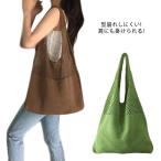 かごバック ショルダー レディース かごバッグ 籠バック 天然素材 送料無料 大容量 夏 軽い ストローバッグ かわいい おしゃれ ナチュラルリ ゾー