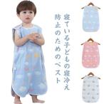  слипер 2 -слойный 6 -слойный марля летний Kids марля слипер ползунки ребенок часть магазин надеты постельные принадлежности пижама . шт "дышит" . водный .. скорость ...