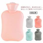 送料無料湯たんぽ湯タンポ温冷両用シ...