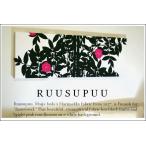 ファブリックパネル アリス marimekko RUUSUPUU 90×30cm ピンク マリメッコ ルースプー ファブリックボード インテリアパネル バラ 軽量厚型