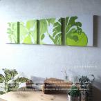 ONNENAPILA Marimekko текстильная панель негодный номер ограниченный товар yellowgreen Северная Европа 30×30cm 4 листов type1