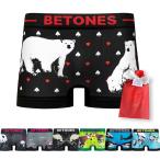 BETONS ビトーンズ ANIMAL 動物をモチーフにした大人気シリーズ ボクサーパンツ 下着 アンダーウェア 【送料無料&amp;ギフトラッピング】