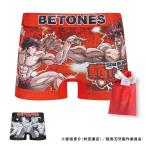 BETONS ビトーンズ コラボ 範馬刃牙 ☆ ボクサーパンツ 下着 アンダーウェア 【送料無料&amp;ギフトラッピング】