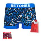 BETONS ビトーンズ 知恵の輪 ☆ ボクサーパンツ 下着 アンダーウェア 【送料無料&amp;ギフトラッピング】