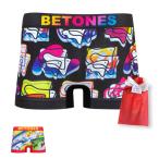 BETONSビトーンズKazukiUmigishiアーティスト・コラボレー...