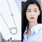 Yahoo! Yahoo!ショッピング(ヤフー ショッピング)ネックレス 韓国 青い海の伝説 レディース ファッション プレゼント 女性 アクセサリー 人気 シルバージュエリー