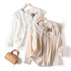 ブラウス ロリータ 森ガール ロリィタ 甘ロリ レース フリル 長袖 レディース ブローチ付