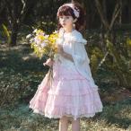 ¥í¥ê¡¼¥¿ Lolita ¥ì¥Ç¥£¡¼¥¹¥¸¥ã¥ó¥Ñ¡¼¥ï¥ó¥Ô¡¼¥¹ ½Õ ²Æ ¥Ï¥¤¥¦¥¨¥¹¥È ¥ê¥½¥Ã¥É¥«¥é¡¼