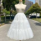 パニエ ボリューム 4枚重ね ロング 丈70cm ロリータ ウェディング 結婚式 パーティー コスプレ