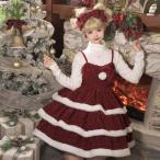 ロリータ ジャンパースカート クリスマス サンタクロース レディース 衣装 日常 コスプレ 新作 秋 冬 ワンピース ドレス かわいい
