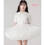 超ボリューム パニエ 膝上丈 ミニ丈 40cm丈 大人用 多層オーガンジー 華やか ボリューム フリル ふわふわ フリルいっぱい チュチュ