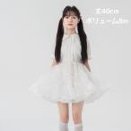 日常 パニエ ボリューム ロリータ ワイヤー無し ホワイト ブラック 大人用 ミニ丈 40cm丈 華やか ゴスロリ フリル ダンス ハロウィン