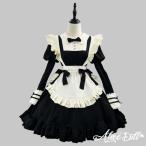 クラシカル メイド服 メイド ワンピース エプロン カチューシャ 付け袖 長袖 半袖 2way ミニ丈 クラシック ゴスロリ ミニスカ