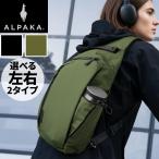 【即納在庫品 送料無料】 ALPAKA Metro Crossbody 右掛け 左掛け クロスボディバッグ iPad 収納 アルパカ AA010550518 Left Right Shoulder Green Black バッグ