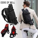 CODE OF BELL код ob bell X-PAK SPORT