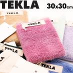 ショッピングハンドタオル テクラ TEKLA ハンドタオル タオル 北欧  30×30cm コットン 吸水性 ブランド プレゼント
