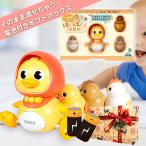 [ подарок упаковка .. соответствует возможно ]LittleRexa Hill ..... высокий высокий BOX развивающая игрушка младенец игрушка подарок 0 лет 1 лет 2 лет 3 лет празднование рождения подарок день рождения праздник .