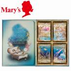 me Lee шоколад na - тигр byu Lynn tomea отсутствует Lead море. . голос 92g 16 листов входит шоколад Valentine .. шоко собственный ..книга@ жизнь фирма .. шоко высококлассный 