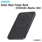 即納 Anker モバイルバッテリー Model_A1665N11 Nano Power Bank (5000mAh, MagGo, Slim) アンカー パワーバンク