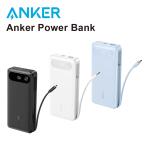 [18 месяцев гарантия упаковка возможно ] Anker 20000mAh Power Bank лиловый супер большая вместимость мобильный аккумулятор A1383NV1 87W Built-In USB-C кабель внезапный скорость зарядка 