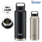 ステンレスマグボトル 1.0L STSC10（yahoo）