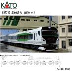 No:10-1883 KATO JR E257系5000番台 9両セット 鉄道模型 Nゲージ KATO カトー 【予約 2023年12月予定】