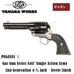 ショッピング亜鉛 即納 タナカ SAA ペガサス2 ガスガン スチールフィニッシュ ABS 2nd ジェネレーション 4-3/4 ピースメーカー リボルバー シングルアクションアーミー エアガン