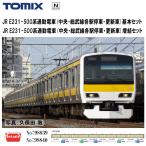 ショッピングアリス 【セット販売】No:98839 TOMIX Ｅ231-500系(中央・総武線各駅停車・更新車)基本(6両)+No:98840 増結(4両)  鉄道模型 Nゲージ トミックス【予約 2024年3月予定】