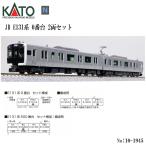 No:10-1945 KATO JR E131系0番台　2両セット 鉄道模型 Nゲージ KATO カトー 【予約 2024年5月予定】