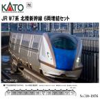 No_10-1976 KATO JR W7系北陸新幹線 6両増結セット 鉄道模型 Nゲージ KATO カトー