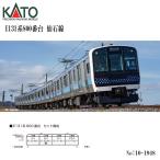 予約 2026年9月予定 No:10-1948 KATO E131系800番台 仙石線　4両セット 鉄道模型 Nゲージ KATO カトー
