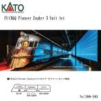 予約 2026年10月予定 No:106-101 KATO CB&Q Pioneer Zephyr 3 Unit Set　※5 鉄道模型 Nゲージ KATO カトー
