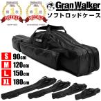 y1ʊlzbhP[X \tg 180cm 150cm 120cm 90cm [C | ނƃP[X bhP[X \tg Vi Gran Walker OEH[J[