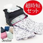 オムツポーチ おむつポーチ おしりふき 収納 おむつポーチ 大容量 消臭 ブランド おしゃれ シンプル おむつケース