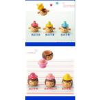 ■キンダーシュビール