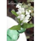 すずらん　【flower-Apr�