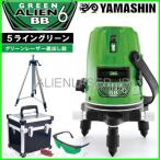 送料無料 1年保証 山真 ヤマシン 5ラ