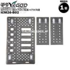ICM26-B02 �Z���}�b�N�X�V�[�g �ꎮ�Z�b�g �A�C�X�}���v��X3�p �n�C�u���b�g�v��2�p ���i